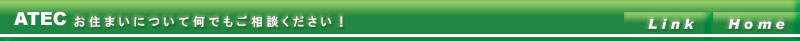 ATEC